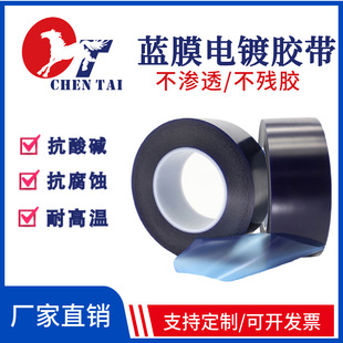 PCB���僳����oĤPVC�����|�{ĤLCD���������RƬ�����{���oĤ