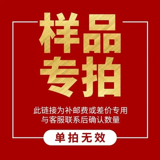 成人兔兔裙欧美纱裙黑色松紧三层六片tutu裙舞台裙蓬蓬裙公主裙