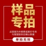 三层成人六片欧美公主裙