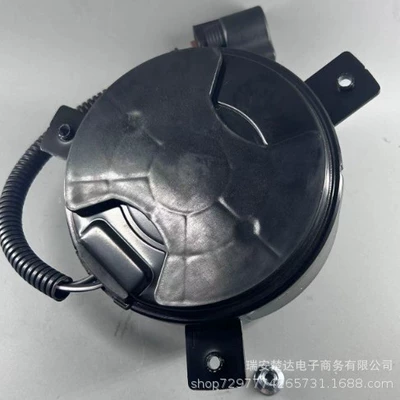 Fan Conditioning Radiator Fan