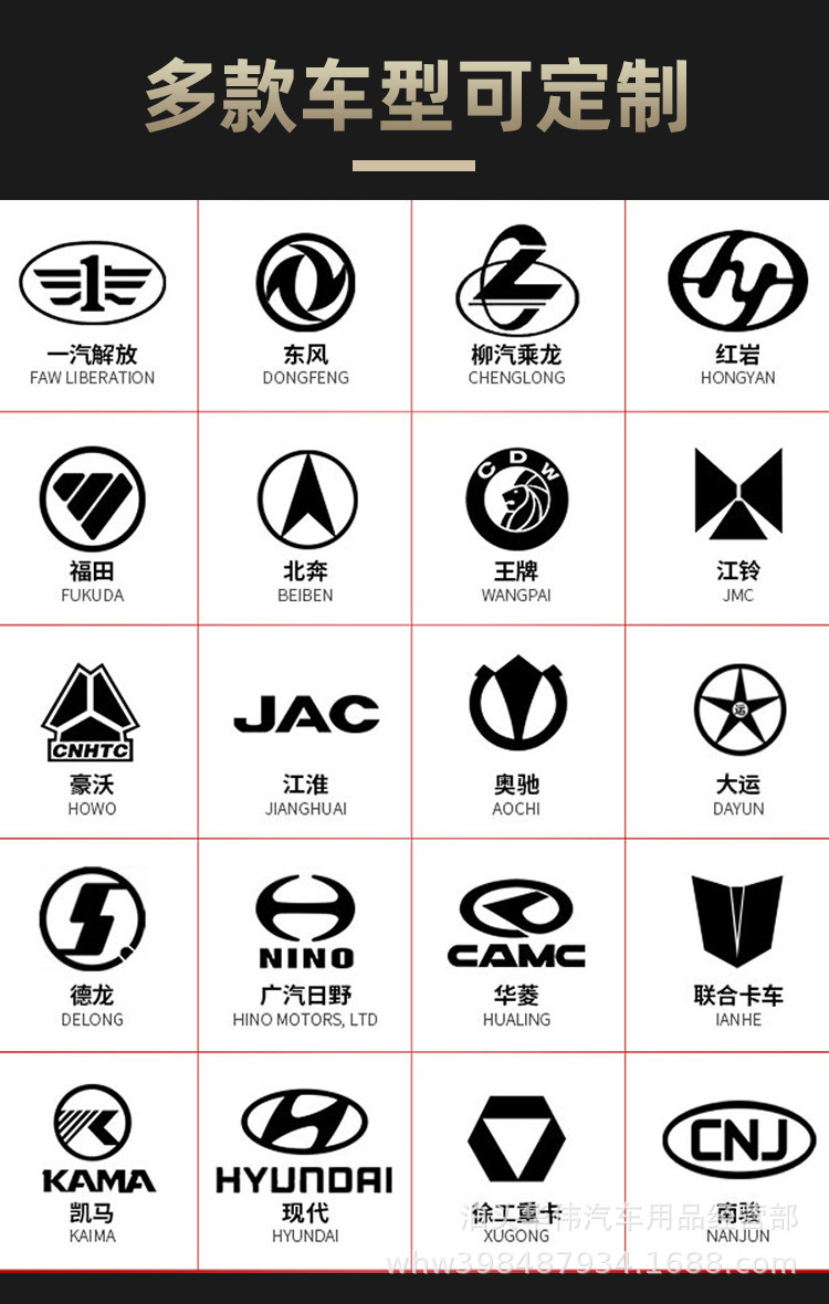 Truck light truck seat cover is specially used for Dongfeng Huashen T3 T5 Capt Nebula K6 Tianjin KR KSVR Tianlong