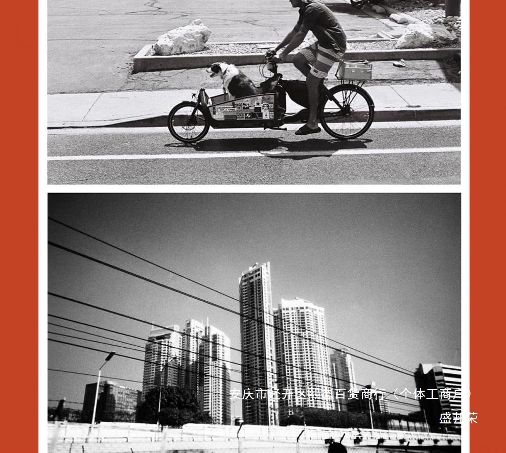 a54ccb63-c971-4c22-a8c3-1f21577c28e3.jpe