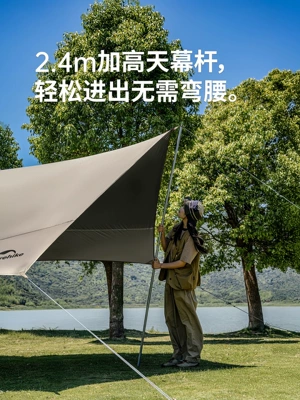 Gear Windproof Sunshade Sunscreen — Avtomobil yan çətirləri