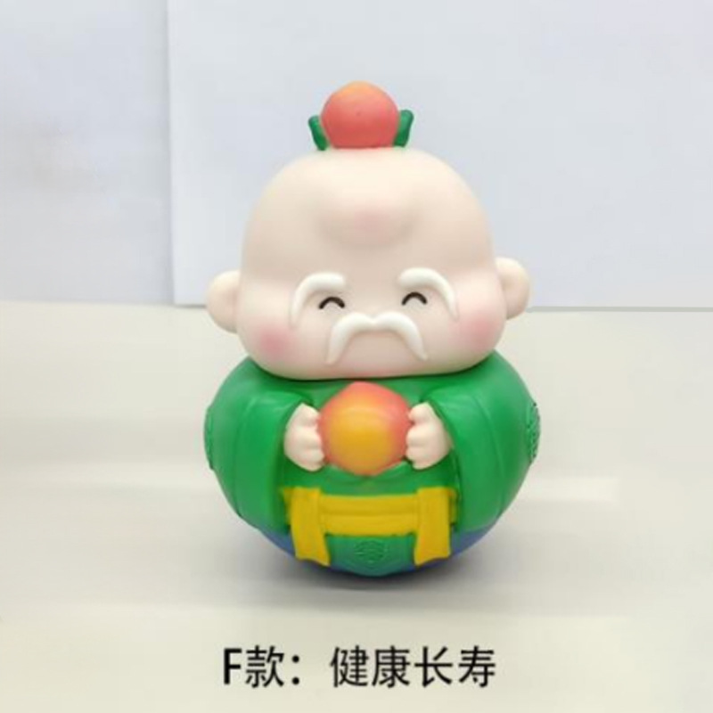 BB3070 복숭아를 가져가세요