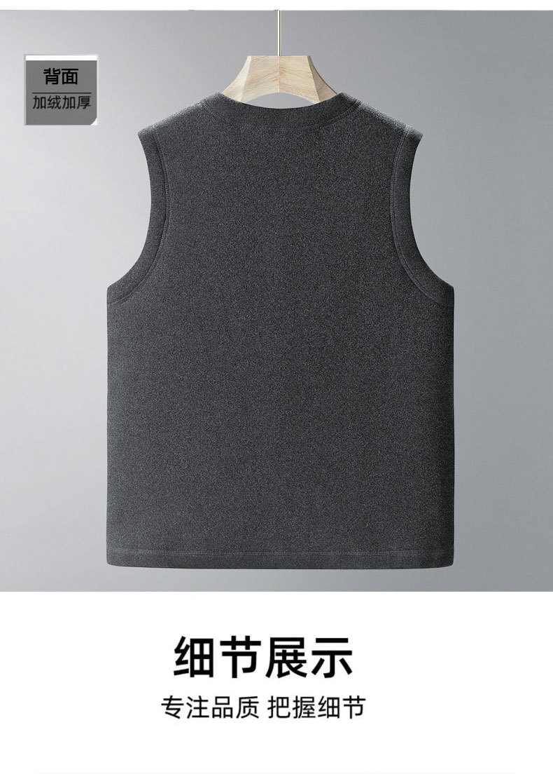 503马甲_18.jpg O1CN01sb2B0h1NEuZ5pLL5J_!!4257031539-0-cib.jpg?sign=344982_Mzc1MjM3NDA3