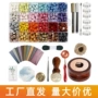 全套漆蜡印章火漆