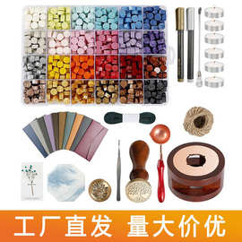 穗迪思 火漆印章全套批发24色飞机盒火漆蜡粒套装火漆印章套件
