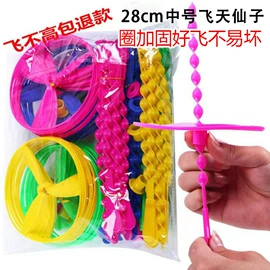 传统怀旧玩具;惯性回力玩具;陀螺