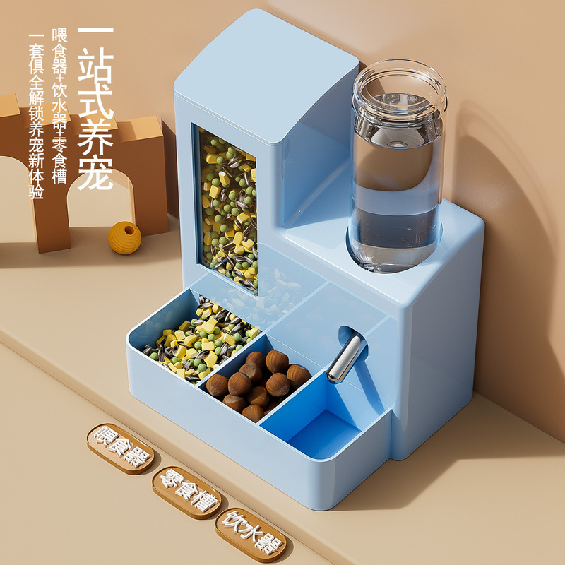 仓鼠自动喂食器防漏水饮水机金丝熊专用吃喝一体防打翻仓鼠喂食盆|undefined