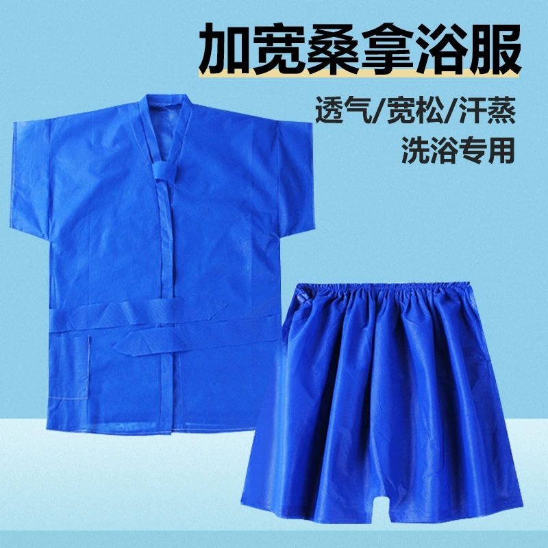 Одноразовый халат, костюм для сауны для мужчин, халат для мануэльного массажа ног, костюм для купания и массажа, новый комплект, дышащий