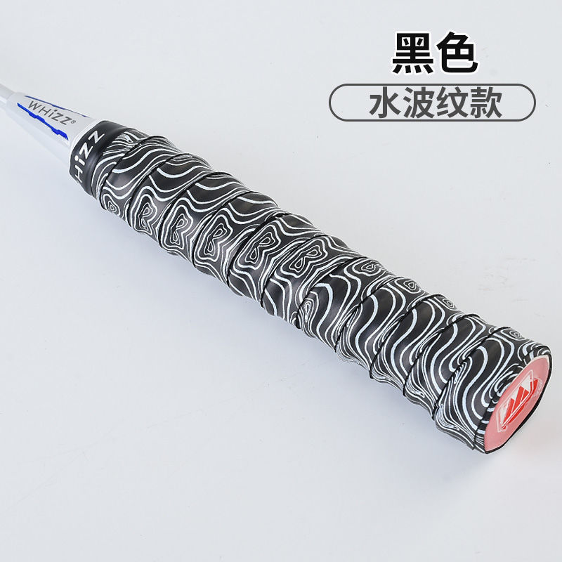 bate de bádminton quilla adhesiva cinta de absorción de sudor barra de pesca perforación ventilación cinta de enrollamiento fábrica de comercio exterior