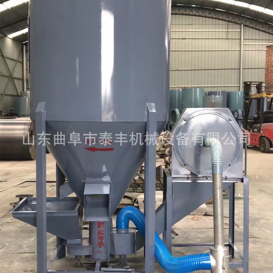 饲料混合搅拌机 牛羊草料秸秆混合搅拌机 泰丰立式混合机粉料