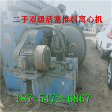 pxęC    xÓˮC   VxÓˮC