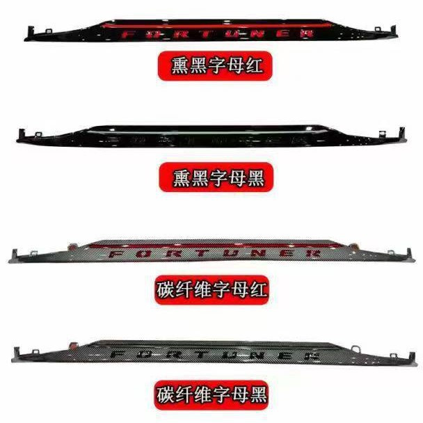 Adecuado para Fortuner Cross Runner Runner Through Light 15/22/23 Runner Driving Brake Light Scan