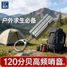 ���������ھ����ڿ���¶�I��ɽ�b�����Ӳ��P䓳��������ڑ���Ұ