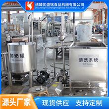 Ƭ�����Ҽӹ��O�� �������z����һ�w�C С���S���������a��