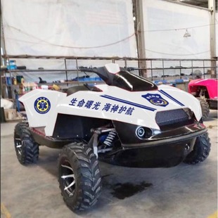 Source Factory 1500Cc Gibbs Quad XL Jet-Powered Amphibious All-Terrain Vehicle for Cruise, Off-Road, and Adventure