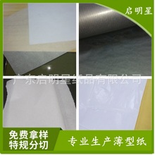 ��Ͳ���޼���ؐ�����ּ�Ϟ�⼈���SţƤ�����ּ����b��ӡˢ����