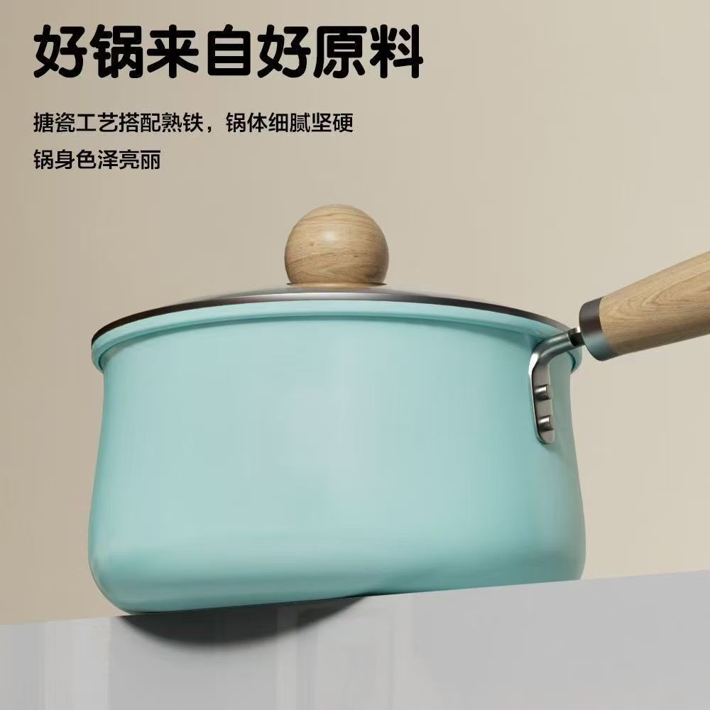 Milk Pot Ceramic Non-Stick Pan Baby Food Supplement Household Porridge Milk Gas Induction Cooker Universal