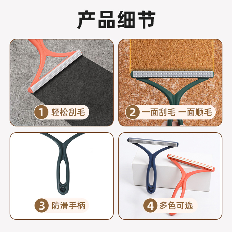 Ropa caliente cojín cepillo depilación artefacto depilación cepillo depilación manual afeitar para mascotas limpiadores