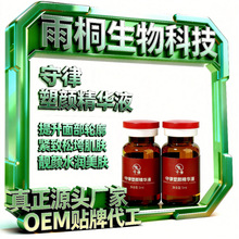 �ߴ�o�������������Һ�w�������gСVĘ�o���沿݆���S�ҬF؛