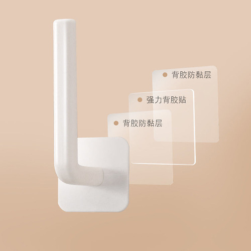 No-punch hooks, strong adhesive hangers, wall-mounted kitchen shelves, creative seamless adhesive hooks behind the door