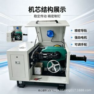 ZD-150��ȫ�Ԅ����͸�����ᔙC�A��F���ᔙC�O�������Ҏ���Rȫ