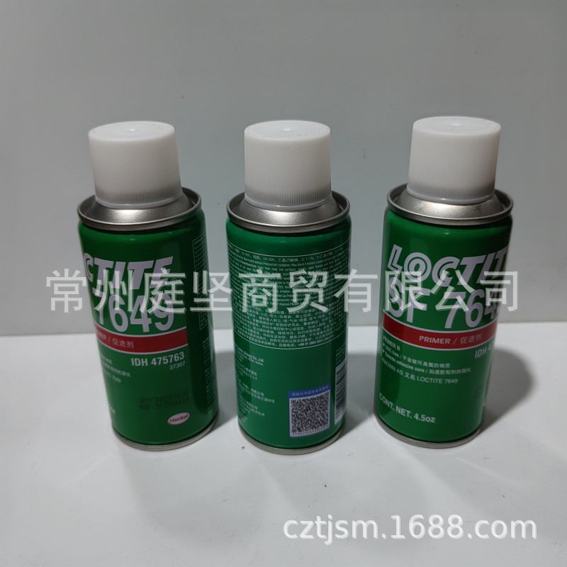 汉高乐泰7649促进剂 惰性金属表面处理剂 厌氧胶固化强度促进剂