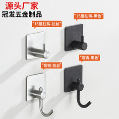 Amazon stainless steel hook without drilling clothes hook wall-mounted adhesive hook single towel hook creative black