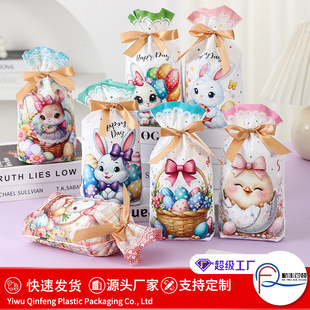 Easter cartoon candy bag 2025 Amazon cross-border new drawstring bag rabbit egg gift packaging bag