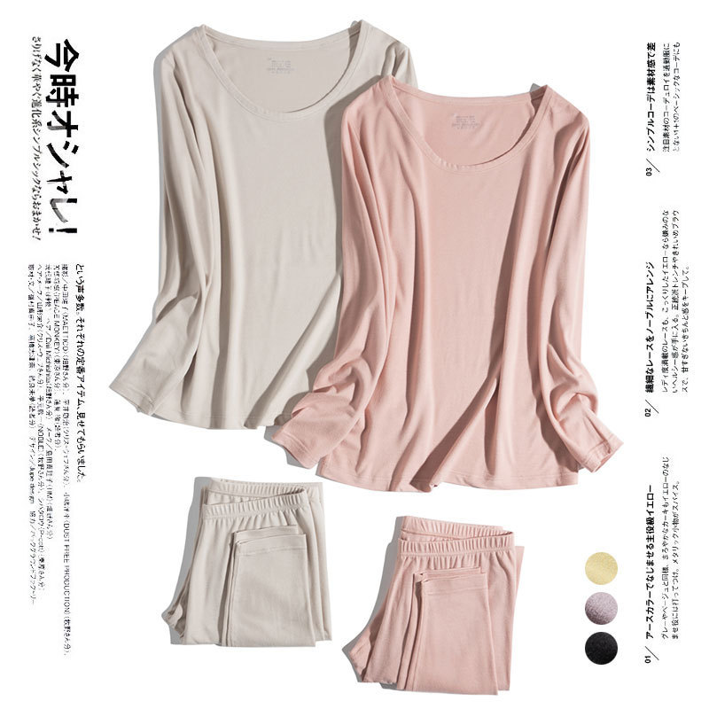 Foreign trade export single fa hot black technology crew neck long sleeve thermal underwear bottoming shirt cotton pants long pants suit women