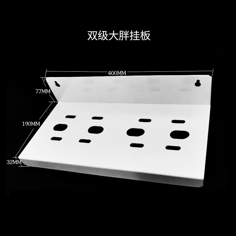 Botella de filtro de grasa grande de una etapa de 10 pulgadas placa colgante engrosada soporte de purificador de agua de doble conexión pieza colgante de filtro de grasa grande de tres niveles de 20 pulgadas