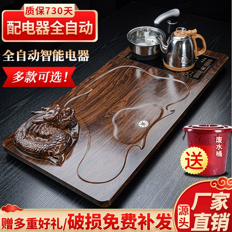 Automatic tea set sandalwood for home use from natural wood, teapot, fully automatic