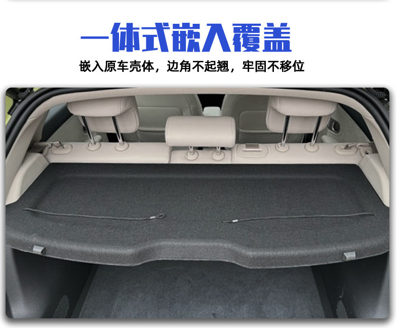 Suitable for Nio Firefly Trunk Partition Board Storage Rack Modification Trunk Cover Curtain Accessories