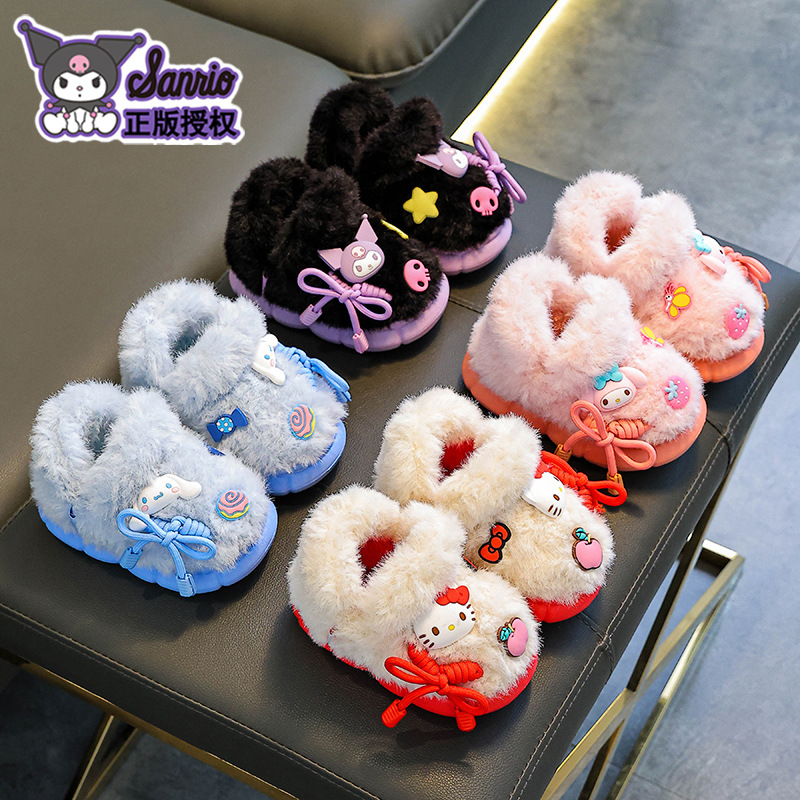 Sanliou zapatillas de algodón de invierno para niños, niños, niñas y niños, calentamiento y pelusa para niños, bolsas caseras para bebés, zapatos de talón de algodón