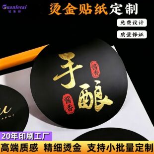 �C��ˇ�N�����Ʒ�ˮpvc�߼��в����z�˺�UV��Ч���͘��N����