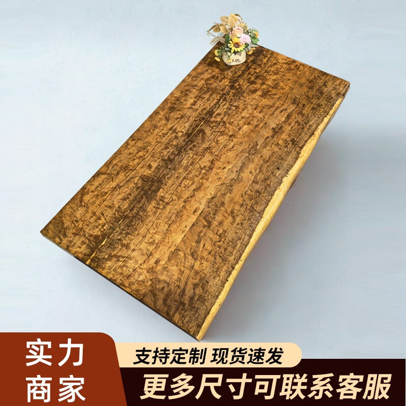 New Chinese-Style Walnut Solid Wood Large Board Table, Whole Log Coffee Table, Tea Table for Home Office Reception, Tea Platform