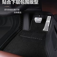 車のフロアマットの上層部に適したXuennisシングル運転席滑り止めカーペットタイプのワイヤーリングフロアマット