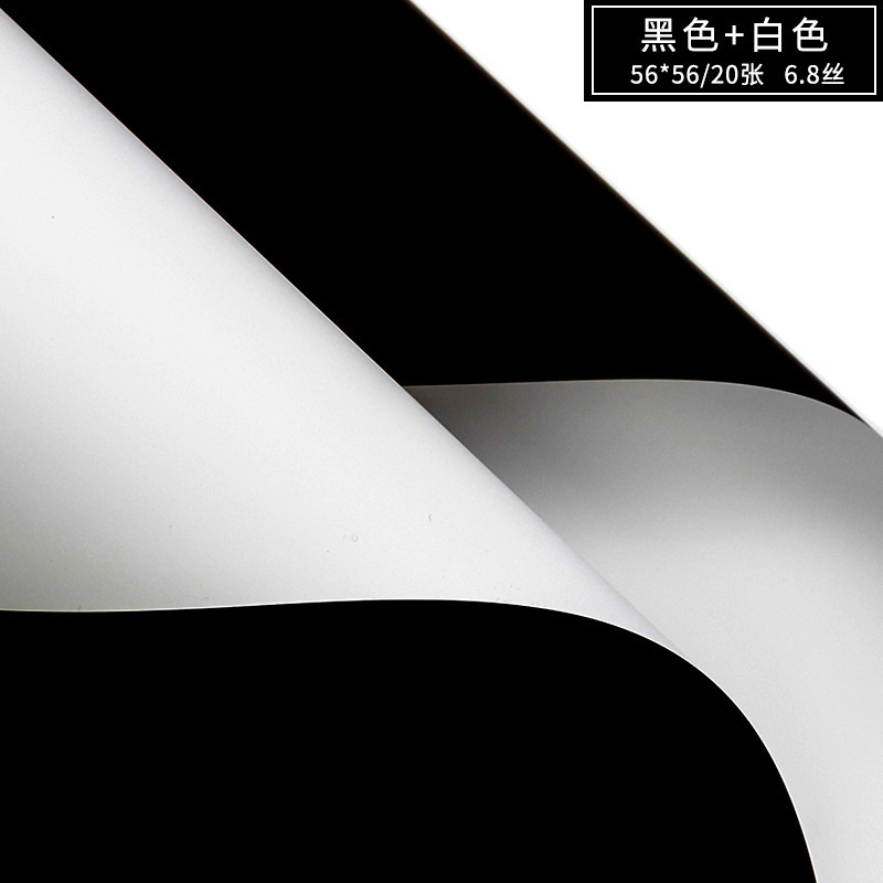 Papel de embalaje de ramo, papel de regalo de papel Ouya de dos colores, papel de regalo de flores, papel de bricolaje floral, papel de embalaje, papel de flores Han Su