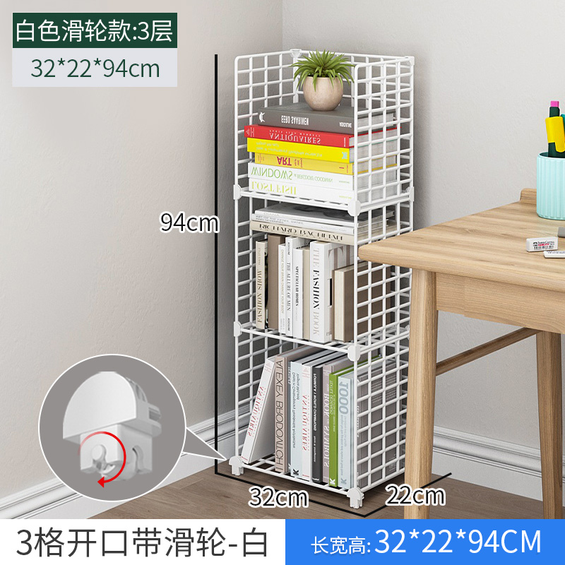 [업그레이드 풀리] 3 그리드-흰색 (탑 오프닝 디자인) ▲