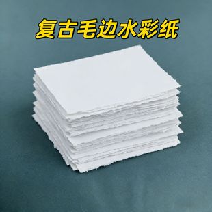 �羳���uë߅ˮ�ʼ�300g�ֹ��հ׮������͹��ޝ{ˮ�ʮ������g����