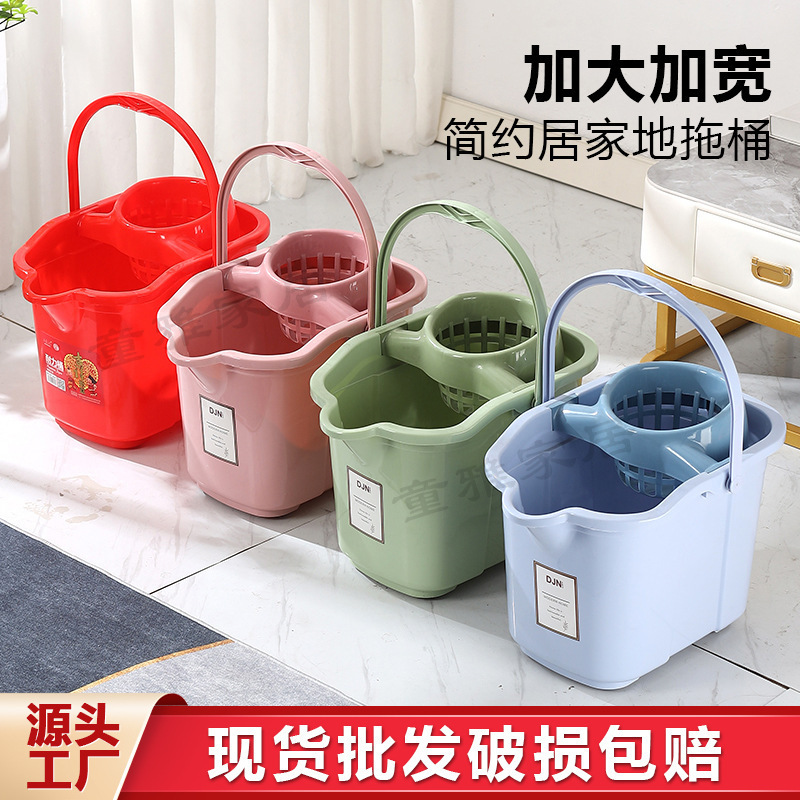批发清洁用具家用大号塑料加厚拖把桶现货红手提大容量带轮水桶|undefined