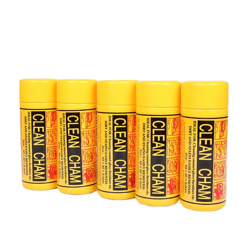 Shubangjie toalla de piel de deerskin cubo de plástico de embalaje de regalo cubo de plástico material de pp cubo amarillo tipo D embalaje de toalla al por mayor