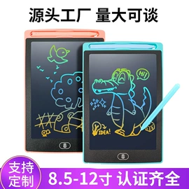 手写板;儿童画板;迷你相机