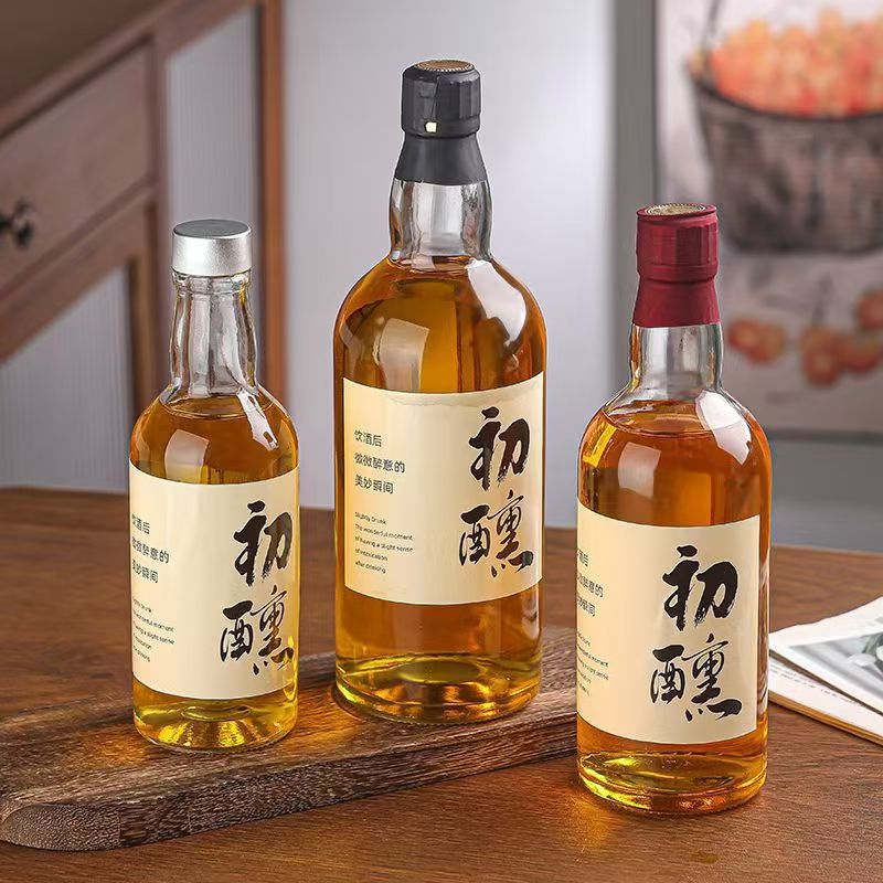 饮料瓶空酒瓶花果酒自酿容器密封分装专用高档泡酒瓶子玻璃瓶批发