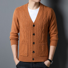男士春秋羊毛开衫商务休闲男装外套纯色提花翻领针织衫简约毛衣男