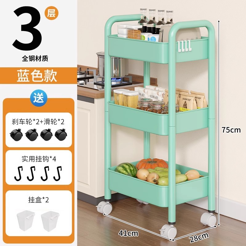 Estante de almacenamiento de cocina de hendidura de piso carro pequeño estante de almacenamiento lateral refrigerador armario de almacenamiento de frutas y verduras móviles multifuncional