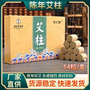 ˇ���ú�����r�䰬�� ������갬�q�����l�����q�ֹ�����������