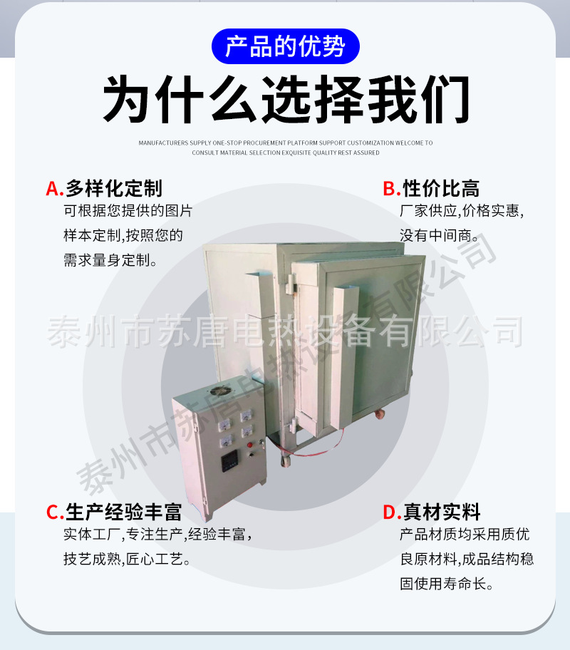 详情改_03.png