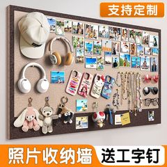 写真壁フェルトボードコルクボード掲示板メッセージボード装飾粘着式穴あけ不要付箋装飾工場在庫あり